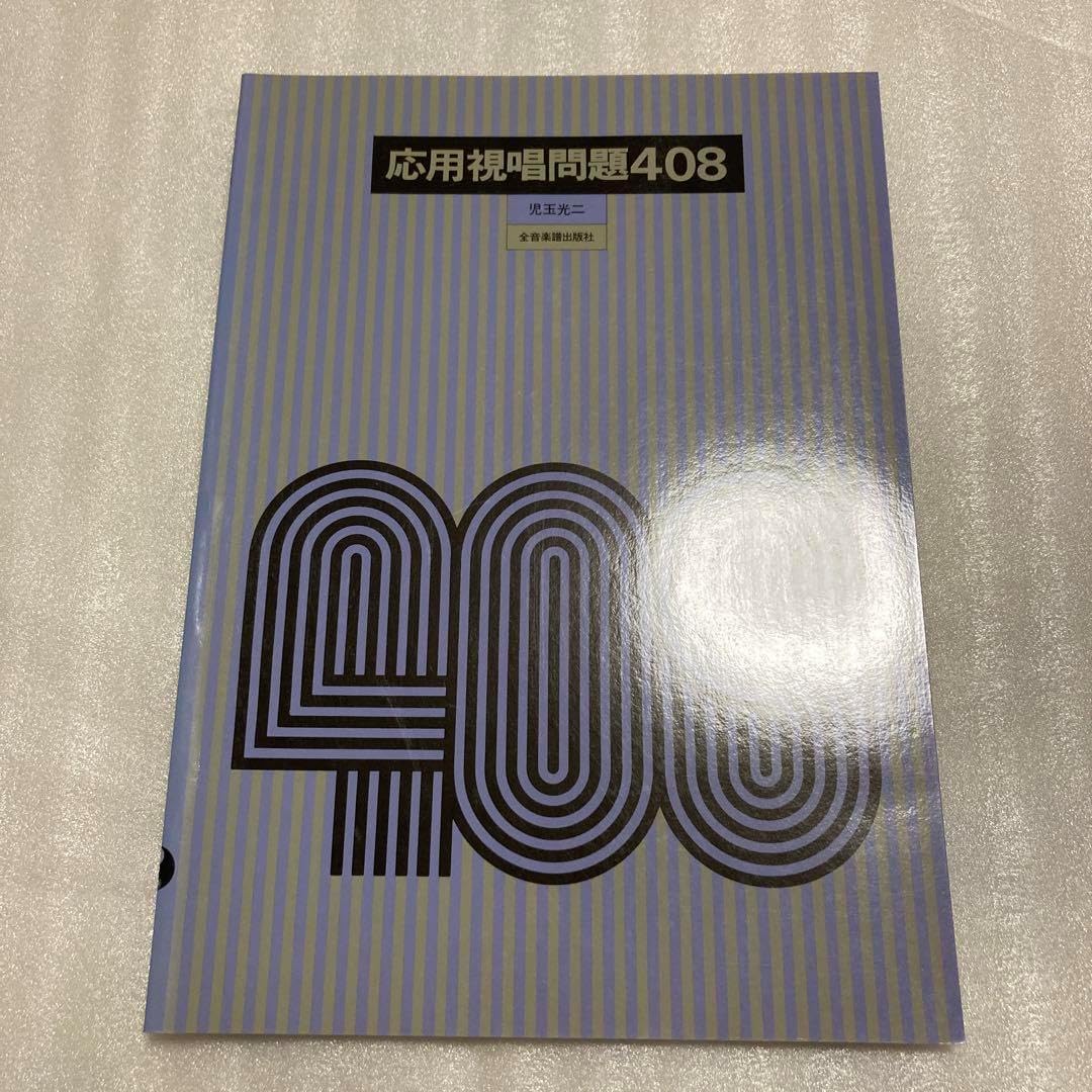 石浩一 he 油彩画 油絵 抽象画 肉筆 額付 本人サイン入 25.11.15 楽天